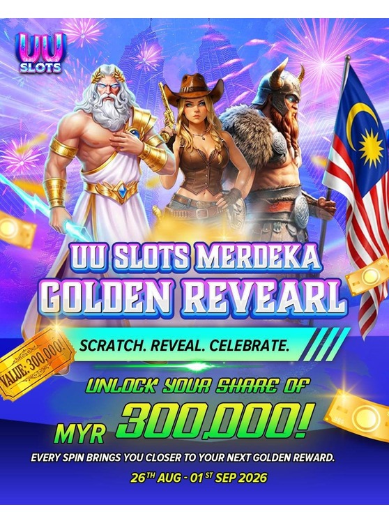 UU Slots 8月国庆黄金刮刮乐活动